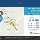 상도바른정형외과의원 이미지