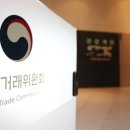 한진BM
