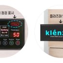 성원씨앤티 이미지