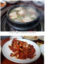 지산트레이딩