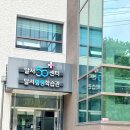 달서50플러스센터(달서평생학습관) | 대구 달서50센터 달서구청 평생학습동아리 치매북테라피 은빛마음책방