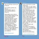 캔바와 인스타그램 이미지