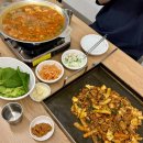 놀부부대.철판구이 | 경산 하양 장원 부대찌개 철판구이 내돈내산 솔직 후기