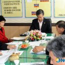 대동면 주민자치센터 이미지