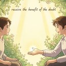 RECEIVE AN 이미지