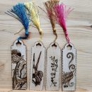 그림책 소품 공방 이미지