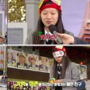 별내고등학교 이미지