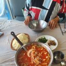 해동회식당