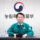 임상 농장 이미지