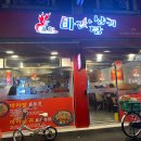 강동-천호-2463 이미지