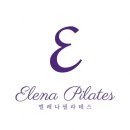 엘레나휘트니스클럽 이미지