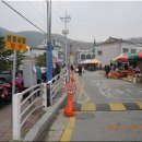 서울탕