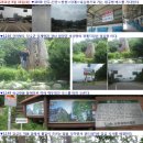 2011년 8월 16일(화)~17일(수) 덕유산 육십령~구천동종주(후기) 이미지