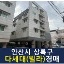 두레로2 이미지