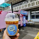 얌얌프렌즈 이미지