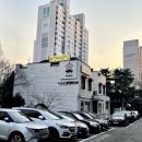 HoEat(호잇) 네이버블로그