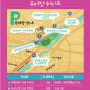 유림-18 이미지