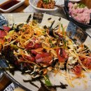 마구로센 이미지