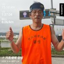 홍용기 화달 15K/2,291K 이미지