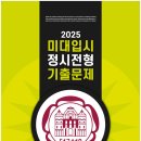 아트가우디미술학원 - 안양시 동안구 평촌대로127번길 66 | 아트가우디미술학원