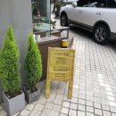 초초 베이크숍(ChoCho Bakeshop)