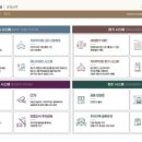 둔산경로당 이미지