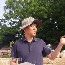 플라워앤가든인피플 이미지