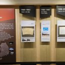 정부대전청사 이미지