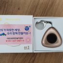대연3동 행정복지센터 이미지