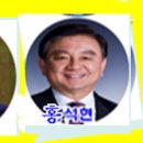 유엔크럽 네이버블로그