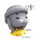 서귀포향토오일시장 - 한라산이 가장 잘 보이는 전통시장