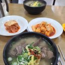 세븐일레븐 광주운암문예회관점 | [나주맛집/노안집] 나주곰탕은 다들 드셔보셨죠? 오늘은 노안집 본점을 다녀왔습니다.