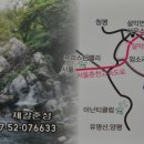 솔고은 이미지