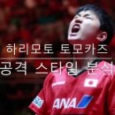 더드림탁구클럽