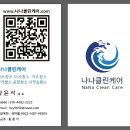 전곡예일세띠앙아파트 이미지