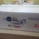 칼슘명가 이미지