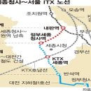 부강용역 이미지