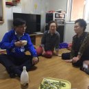 상계대림아파트경로당 이미지