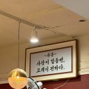 하나메디팜 | 대구 삼덕동 맛집 칼국수 서울장칼국수 삼덕직영점 여름별미 콩국수 바지락칼제비 후기