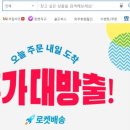 달구벌대로77길 이미지