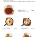 홍익돈까스(진접점) 이미지