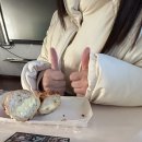 진현상점