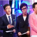 놀러와