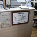 애니카랜드암사점 이미지