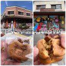 선비골전통시장 | 영주여행 "선비골 오백빵집, 반했나봄" 기본에충실한 빵집과 구경하기 좋은 소품샵