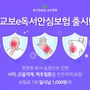 단 이미지