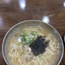 목동정칼국수 이미지