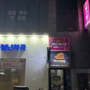 바로굿약국 이미지