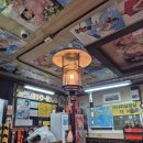 고향참숯구이 이미지