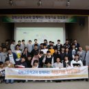 강화고등학교 이미지